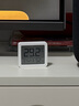 小米米家智能温湿度计3mini 智能家居家用车内高精度温度显示器智能联动高续航迷你便携 白色 实拍图
