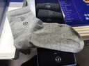 浪莎袜子男7双中筒100%全棉纯棉抑菌春秋冬季防臭棉袜黑色男士长袜 实拍图