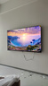 海信电视大薄荷E52Q 65吋 超薄贴墙 无倒影低反屏 前置回音壁 超画质U+MiniLED国家补贴壁纸电视65E52Q 实拍图