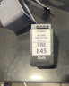 佳能（Canon）PG-845 黑色墨盒(适用MG3080/MG2580S/MG2400/TS3480/TS3380/TS308/TS208/TR4580) 实拍图
