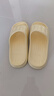 洁丽雅拖鞋女夏季室内家居家用浴室洗澡防滑防臭EVA情侣静音凉拖鞋男夏 黄色【热卖款】 42-43 （适合41-42码） 实拍图