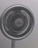 美的（Midea）【暴风循环】空气循环扇大风量摇头电风扇家用台式落地扇轻音卧室节能小风扇柔风轻羽扇 FGA24TQ 实拍图