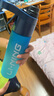 李宁水杯运动喷雾水杯大容量跑步骑行健身专用便携耐高温户外水壶蓝色 实拍图