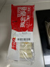 千味央厨黄金春卷豆沙馅260g*5袋共80个早点早餐食品半成品油炸小食主食 实拍图