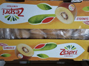 佳沛（zespri）新西兰  阳光金奇异果16粒礼盒经典果单果约 77-103g 水果 猕猴桃 实拍图