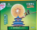 佳沛（zespri）新西兰 阳光金奇异果12粒礼盒特大果单果约122-146g 猕猴桃 水果 实拍图