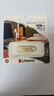 金士顿（Kingston）128GB USB3.2 Gen 1 U盘 DTSE9G3 金属U盘 读速220MB/s 写速100MB/s 学习办公投标电脑车载通用 实拍图