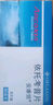 【原研进口】安康信 依托考昔片 60mg*5片/盒 12盒装 实拍图