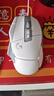 G502 X有线游戏鼠标 g502进阶有线版 全新光学机械混合微动 HERO引擎 电竞鼠标  白色 实拍图