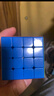 奇艺磁力魔方MPro磁悬浮UV金字塔4阶比赛专用35磁铁定位v2阶送教程 3阶pro v2【磁力旗舰版】+配件包 实拍图
