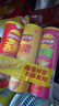 乐事（Lay's）无限薯片 104g*3罐 组合装（番茄+原味+烤肉）膨化食品 休闲零食 实拍图