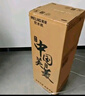 美菱（MeiLing）茶吧机家用多功能智能遥控温热台式立式饮水机茶吧柜一体机 品牌旗舰丨 温热型 丨大屏数显 实拍图