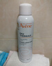 雅漾（Avene）舒泉调理喷雾150ML 定妆补水保湿 爽肤水化妆水 护肤中喷礼物 实拍图