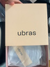 ubras[虞书欣同款]夹心软支撑光面小胸聚拢女无痕内衣隐形无钢圈文胸罩 【背勾款】奶盐蓝色 M 75A/75B 实拍图