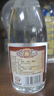 汾酒 黄盖玻汾 清香型白酒 53度 475mL*6瓶 整箱装非原箱 实拍图
