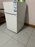 海尔（Haier）88升小冰箱冰箱双开门小户型迷你家用租房宿舍办公室节能省电BCD-88GHTMZ0WV家电国家补贴15% 实拍图