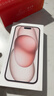 Apple/苹果 iPhone 15 (A3092) 128GB 粉色 支持移动联通电信5G 双卡双待手机 实拍图