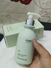 维特丝氨基酸洗面奶男女士控油祛痘深层清洁黑头粉刺水杨酸洁面乳第1名 实拍图