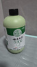 云南本草洗脚液500ml*1除臭杀菌去脚气儿童脚酸汗通用抑菌去异味 实拍图