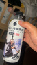 外星人电解质水 无糖饮料 0糖0卡0脂肪功能性能量运动整箱装 【30瓶】白桃500ml*15瓶*2箱 实拍图