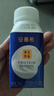 伊利安慕希蛋白酸奶常温旋盖便携装150g*10盒 礼盒装  5.4g蛋白 实拍图