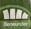 蕉下（beneunder）腮红防晒口罩女防晒面罩护颈防紫外线脸基尼微醺梅子AL345 实拍图