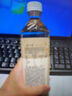 健力宝金方玉露八宝茶500mL*15瓶0脂0茶粉茶饮料红枣黄芪枸杞党参桂圆 实拍图