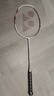 YONEX尤尼克斯羽毛球拍全碳素进攻单拍天斧AXCSSL白金升级已穿线附手胶 实拍图