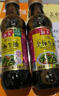 海天 生抽酱油500ml 0添加防腐剂【特级金标酱油】金标系列 实拍图