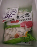 思念猪肉香菇灌汤水饺2kg约100只 蒸饺煎饺早餐食品儿童水饺速食 实拍图