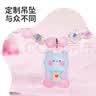 TOI串珠儿童玩具礼盒手链珠子diy手工材料包女孩生日礼物女童 彩虹乐园 实拍图