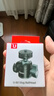 ulanzi优篮子U-60双冷靴迷你金属云台热靴万向阻尼球形支架vlog手机单反相机摄影直播拓展补光灯配件 实拍图