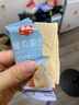 春光食品 海南特产 椰香脆饼105g 薄脆椰子饼干 休闲零食 独立小包装 实拍图