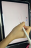 吉玛仕电容笔适用于苹果pencil触控笔ipad pencil手写笔一代ipencil2代ipad air7iPad11平板触屏笔防误触 专用Air7/iPad11/Mini7 磁力吸附 实拍图