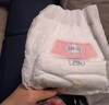 露安适（Lelch）婴儿拉拉裤尿不湿干爽透气尿不湿柔护试用组合试用体验装 组合装拉拉裤XL码 实拍图