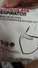 霍尼韦尔（Honeywell）KN95口罩H950防沙尘暴雾霾工业粉尘花粉过敏透气防尘耳戴式10只 实拍图