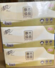清风盒装抽纸2层200抽*9盒长抽纸巾硬盒抽面巾纸原木纯品B338CEN 实拍图