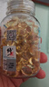 修正三瓶维生素e VE 维生素E软胶囊 维e胶囊 0.5g/粒*100粒*3瓶 实拍图