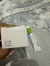 金盾药业肤美宁软膏20g猫狗皮肤外用宠物猫藓狗癣螨虫瘙痒过敏皮炎消炎 实拍图