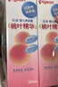 贝亲（Pigeon）洗发水沐浴露 含桃叶精华 婴儿洗发沐浴二合一 500ml IA209 实拍图