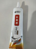 固百力 补鞋胶 粘鞋专用胶水软性树脂胶运动皮鞋小白鞋粘鞋胶防水耐高温 鞋厂补鞋专用胶【1支装】送工具 实拍图