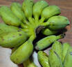 广西小米蕉当季新鲜应季水果日日鲜香甜小香蕉芭蕉孕妇水果整箱 净重3斤 酸甜口的小香蕉 实拍图