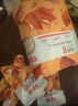 百草味鸭锁骨甜辣味80g 熟食卤味休闲零食肉类送礼解馋小吃 实拍图
