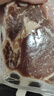春禾秋牧 进口安格斯原切上脑牛排200g 牛肉生鲜 风味浓郁 慢炖煎烤炒 实拍图