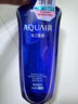 水之密语（AQUAIR）净润臻养(控油型)洗发露600ml蓬松滋养男女士洗发水热门商品 实拍图