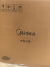 美的（Midea）低脂浓香60S快排电压力锅5L家用电饭煲高压锅4-6人 母婴316L精钢球胆远红外大火包锅炖煮MY-C5650F 实拍图