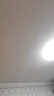雷士（NVC）吸顶灯客厅大灯简约奶油风LED照明灯饰卧室灯餐厅白月X 包安装 实拍图