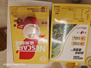 雀巢（Nestle）【樊振东同款】1+2奶香速溶咖啡0植脂末0反式脂肪三合一90条1350g 实拍图