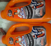 威猛先生（Mr Muscle）管道疏通啫喱 960ml*2瓶  厨房 下水道疏通剂  厨房管道疏通 实拍图