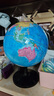 金球(jinqiu)AR地球仪32cm学生用办公地球仪10岁男孩7-14岁女孩玩具 教学研究摆件儿童礼物教师礼品 实拍图